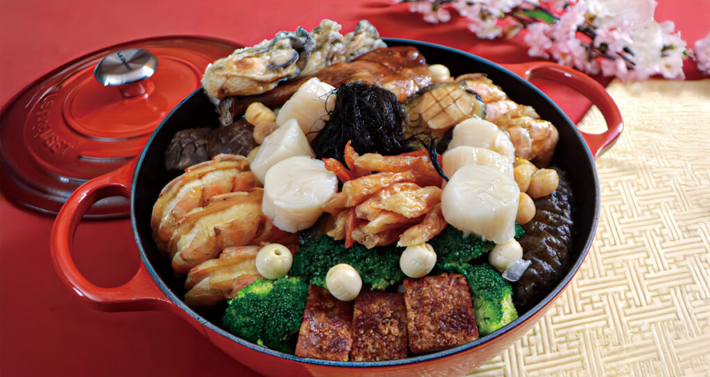 歐華酒店2026年菜外帶 歐華酒店盆菜 歐華酒店年菜 飯店年菜 台北年菜外帶 外帶年菜 常溫年菜 台北常溫年菜