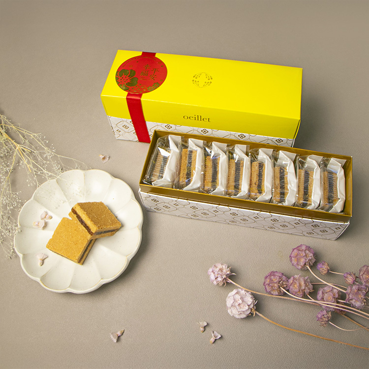 台北飯店伴手禮 台北飯店伴手禮有甚麼? 台北伴手禮 鳳梨酥 蘋果酥 牛奶糖 法式牛軋餅 達克瓦茲